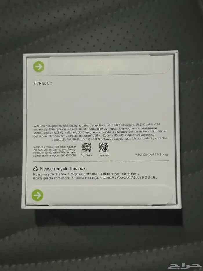 سماعات أبل AirPods 4 جديدة 1