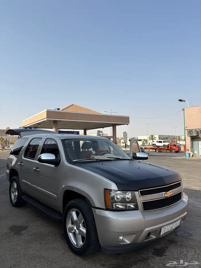 تاهو 2008 دبل ممشى 600 1