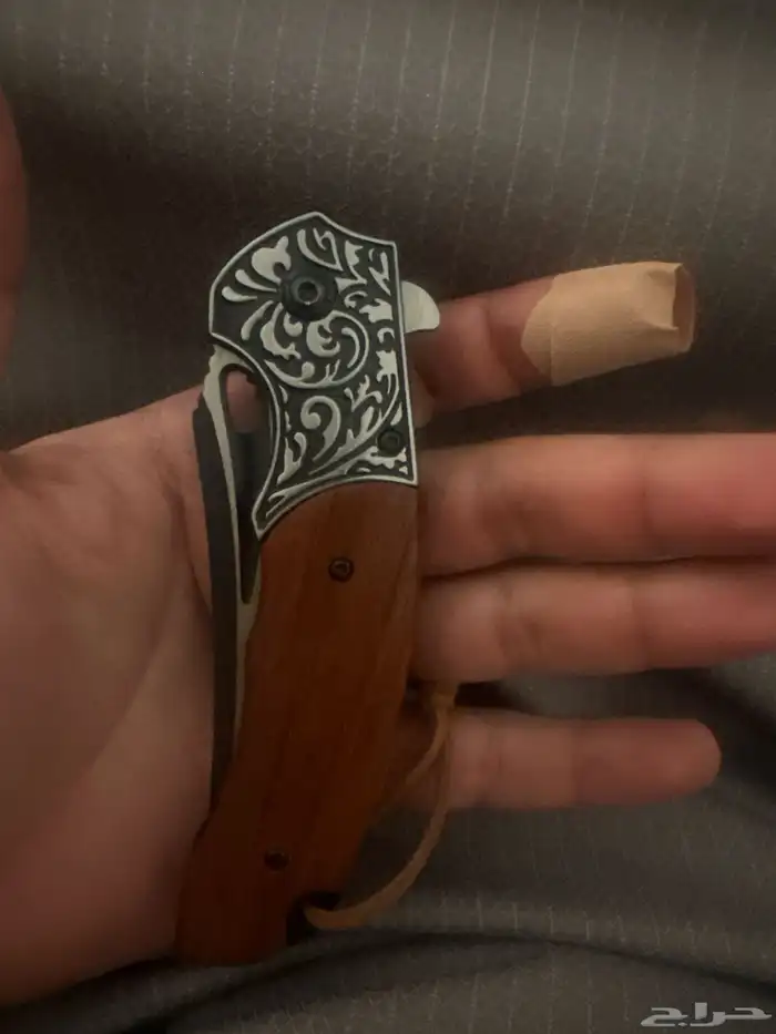 مبراه كفو نظيقه 2