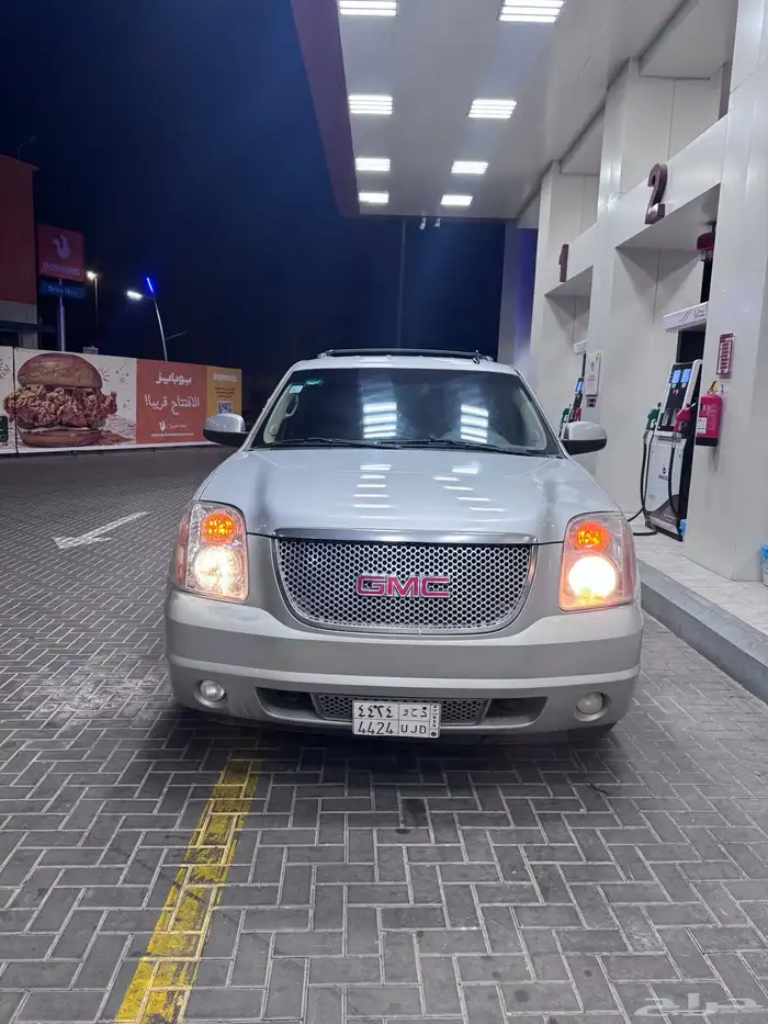 يوكن للبيع 18