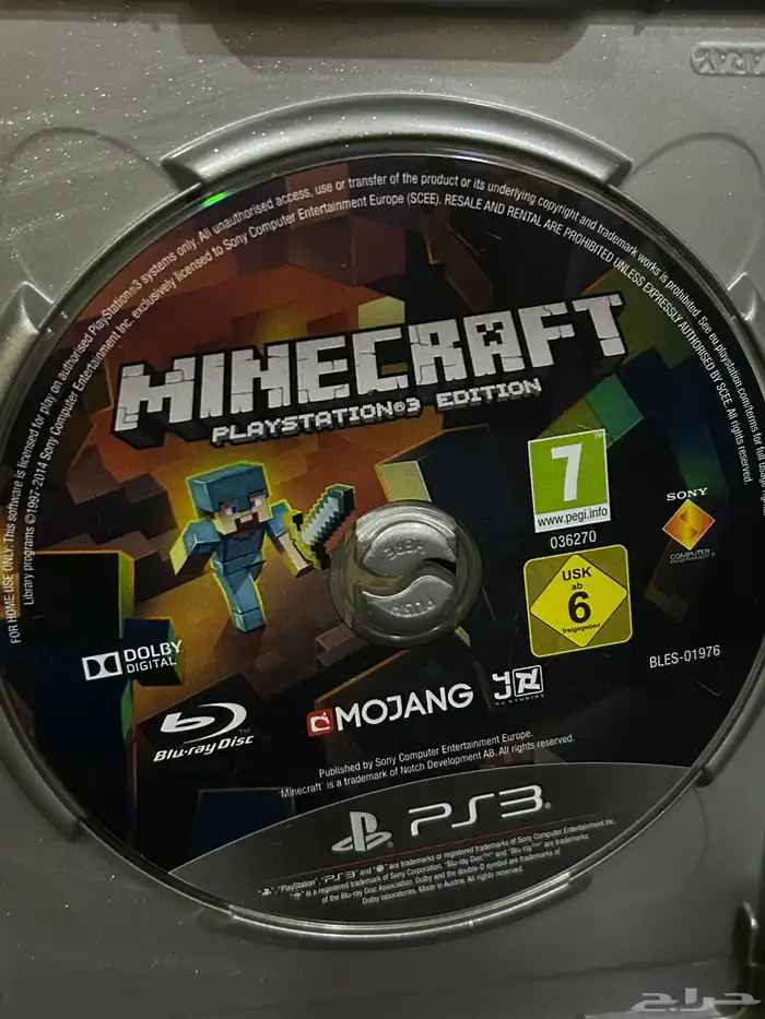 اشرطه سوني 3 ps3 ماين كرافت 0