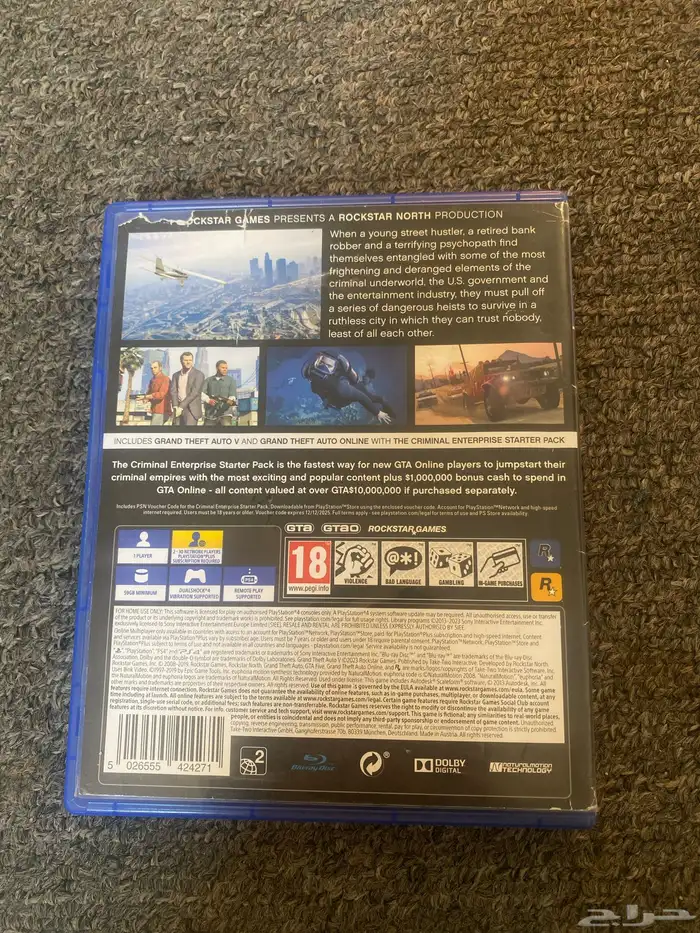 اشرطه سوني 4 3