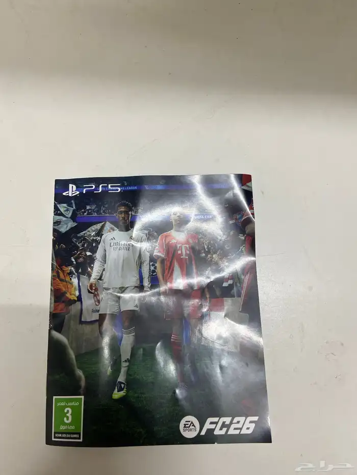 fc 26 0