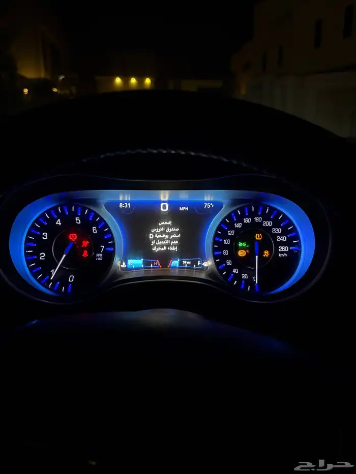 عداد كرايسلر 2015 0