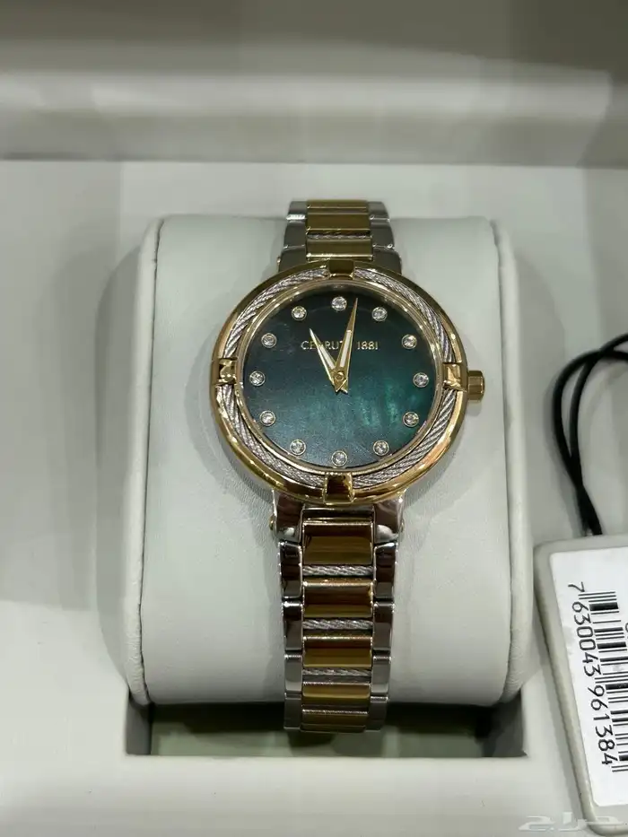 ساعة براند شيروتي اصليه من باريس غاليري مستخدمه 0