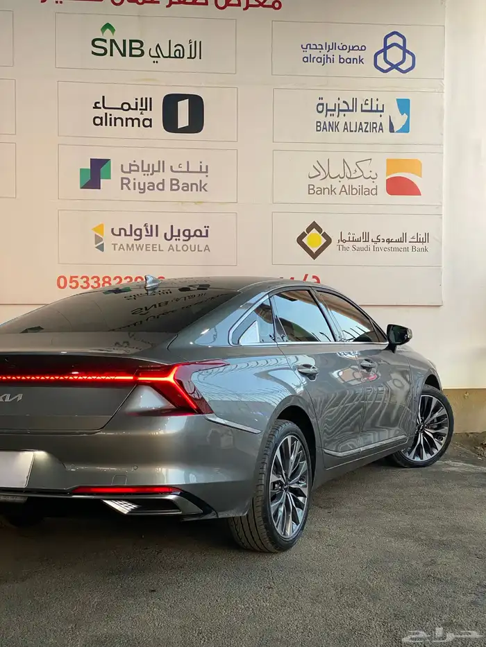كيا K8 2022 نص فل شرط 8