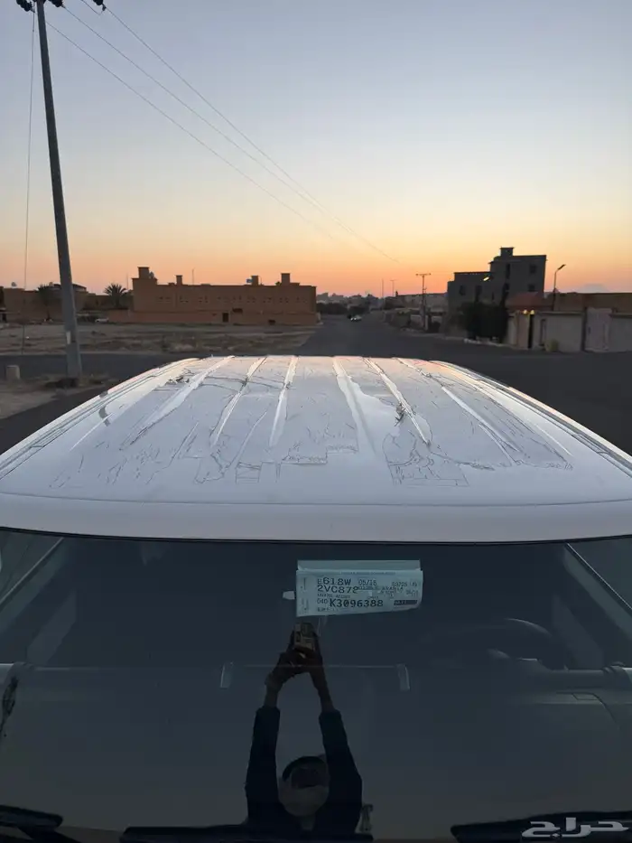 افجي 2022 ون مطور 13