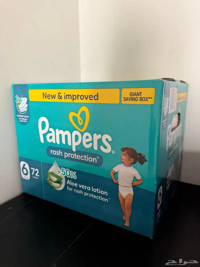 حفائض بامبرز رقم 6 عدد 72 حفاضة 0