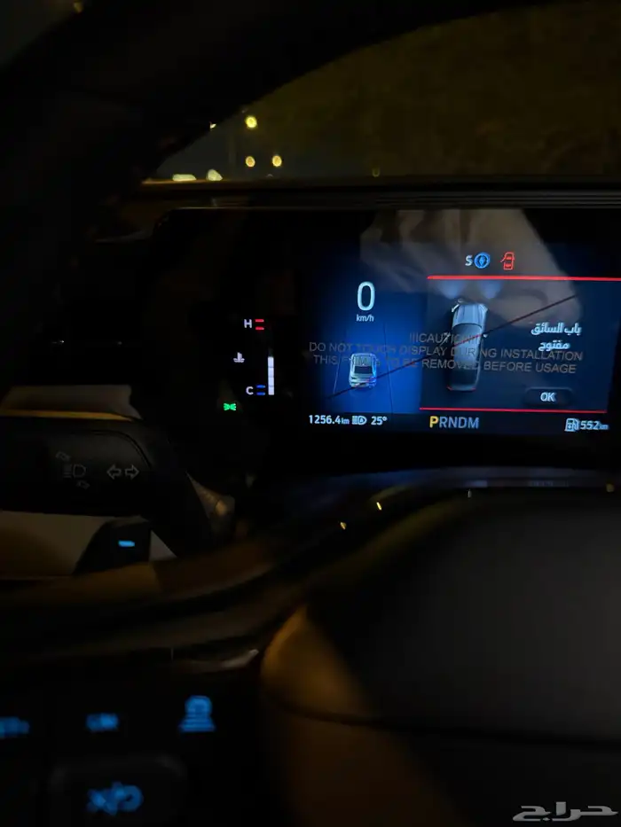 فورد تورس ترند 2026 جديدة 11