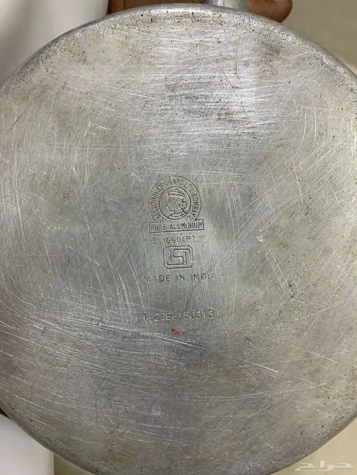 إبريق هندي 2