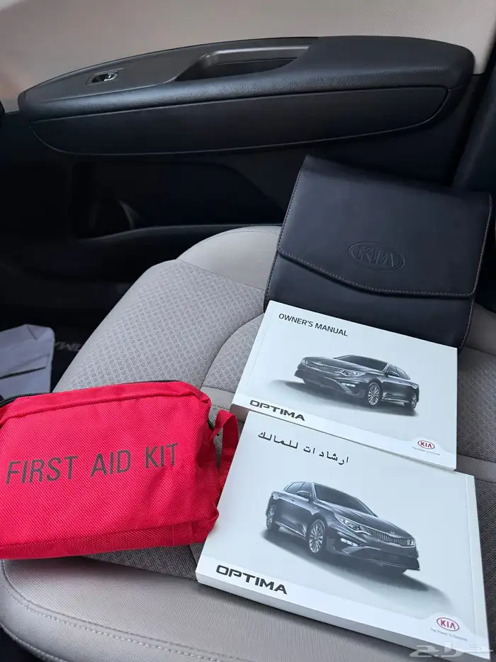 كيا أوبتيما 2020 ممشى84 الف 25
