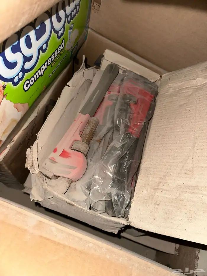 بيع اغراض مستودع كاملة جملة 2