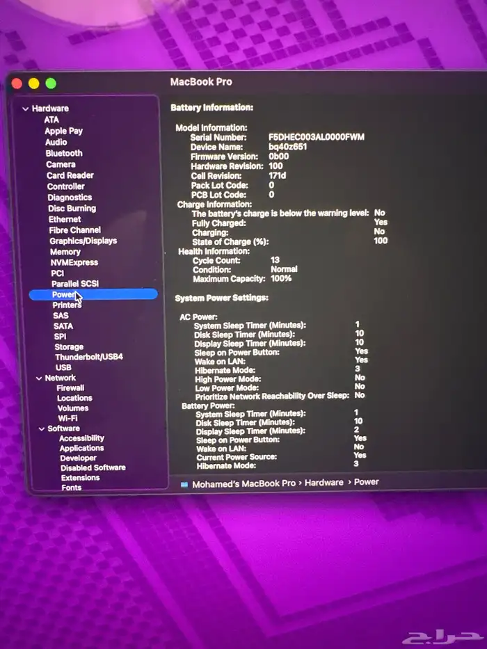 Apple Macbook M4 MAX 36 GB 16 inch 4