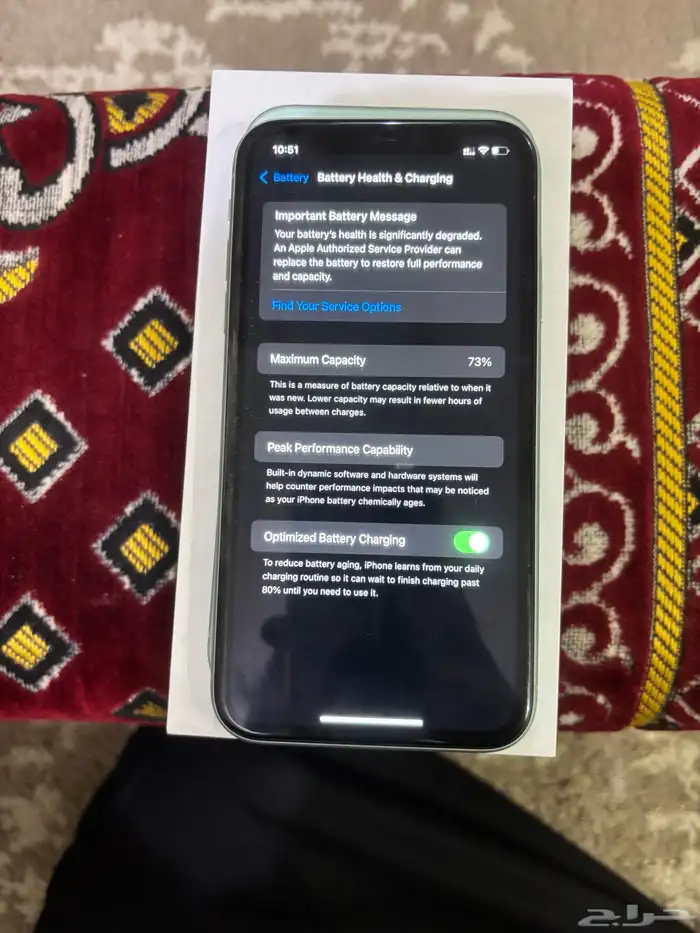 ايفون 11 عادي 5