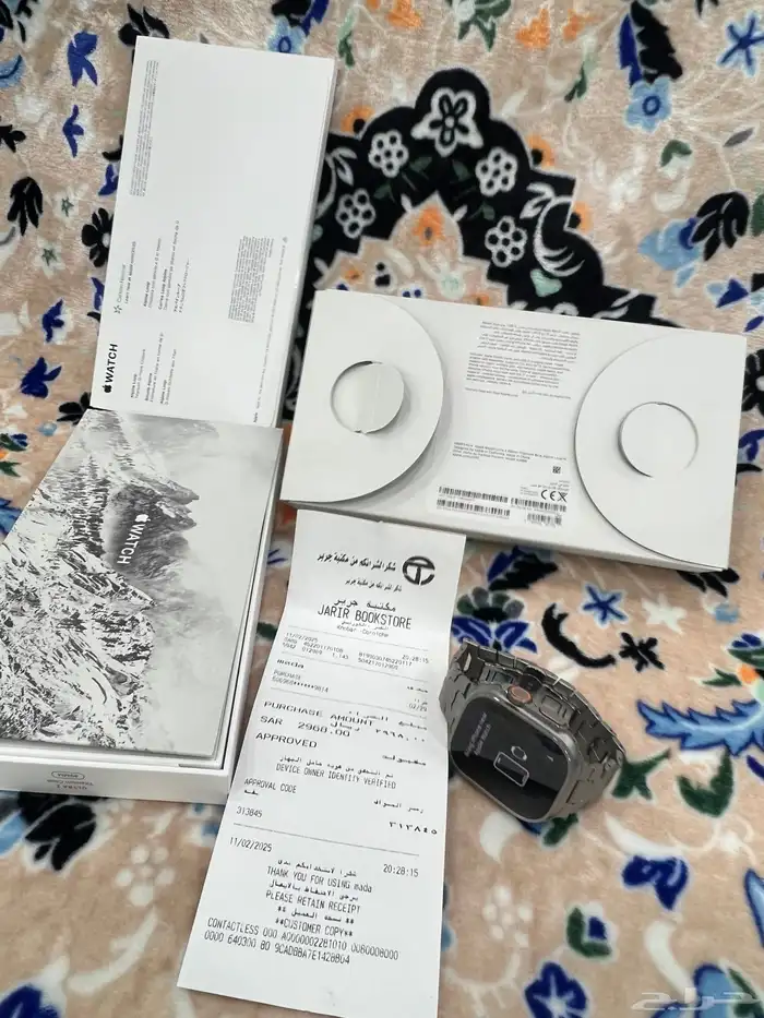 ساعة ابل الترا الاصدار 2 3