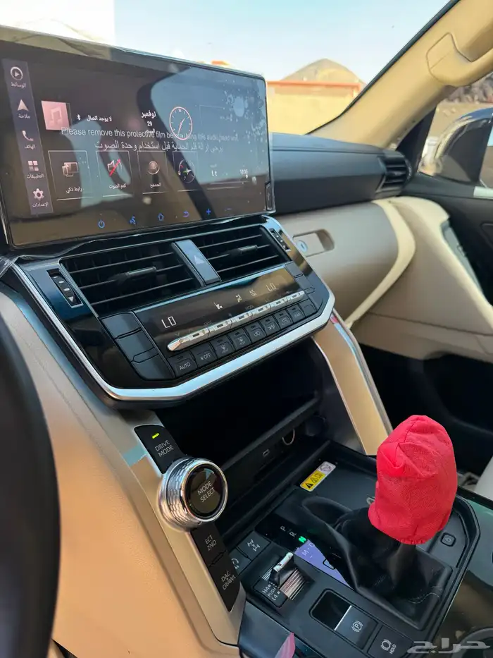 لاندكروزر جيكسار 6