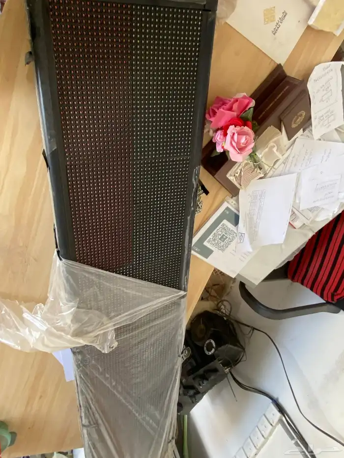 لائحه اضائه الشعارات الكتابيه 5