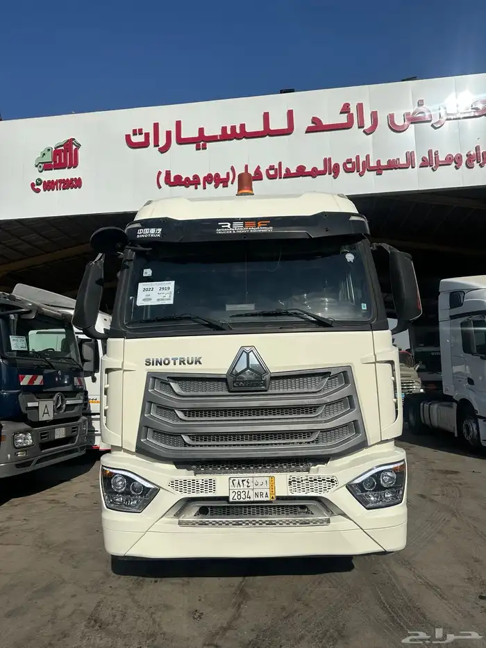 صيني ساني ترك موديل 2022 0