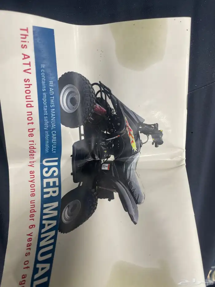 دباب سويدي خمسين مخزن اصلي 8