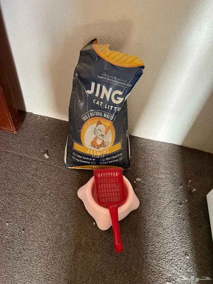 اغراض للي يبغا 0