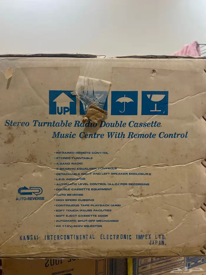 مسجل KANSAI ومشغل اسطوانة جديد بكرتونه 1