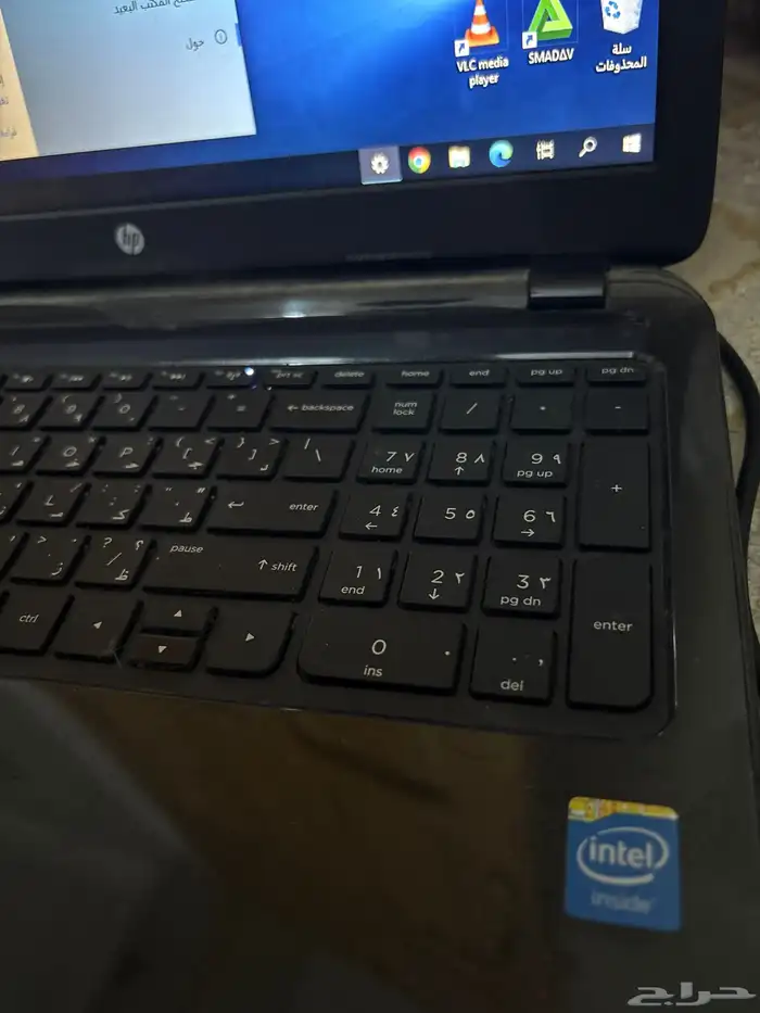 لاب توب شغال 1