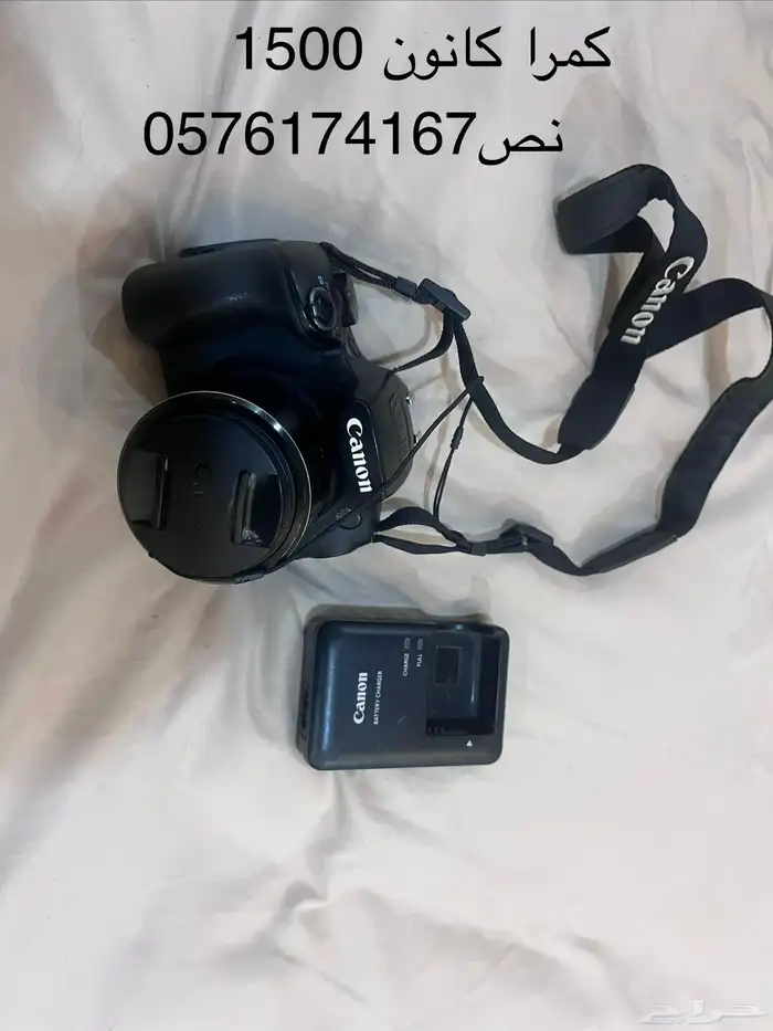 كامرا كانون 0