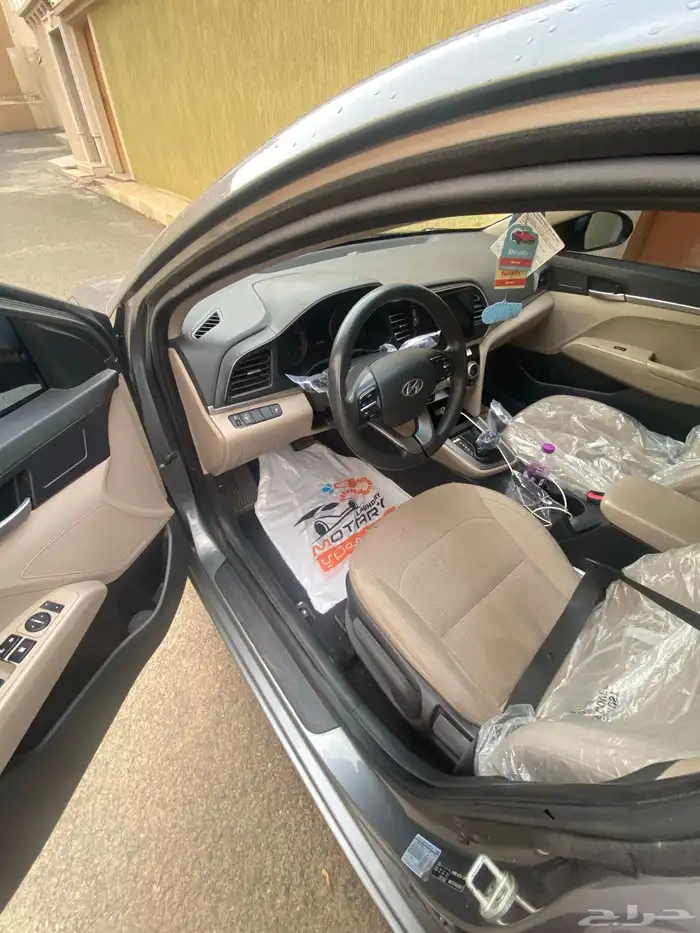 انترا 2019 نظيف 2.0 12