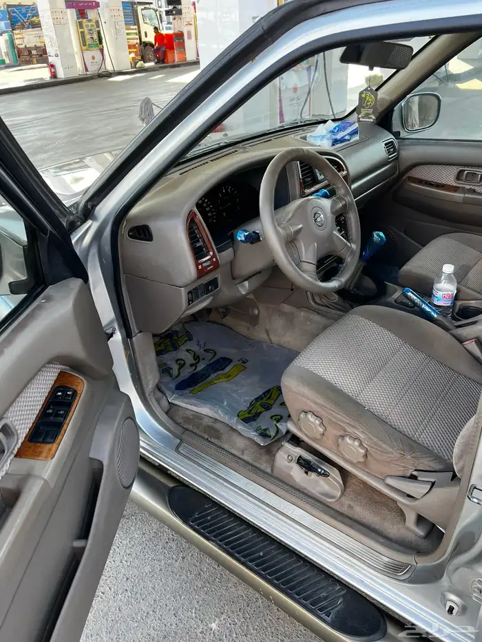 باثفندر نيسان 8