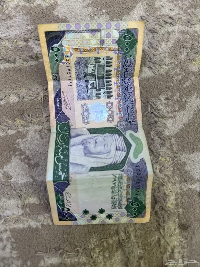 فلوس قديمه للبيع 0