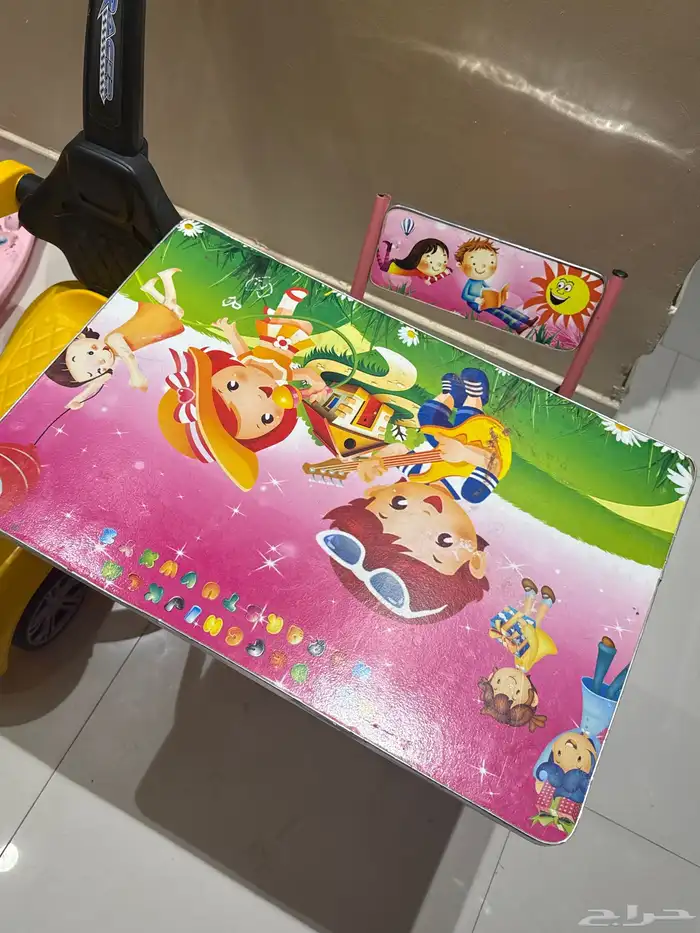 العاب اطفال 2