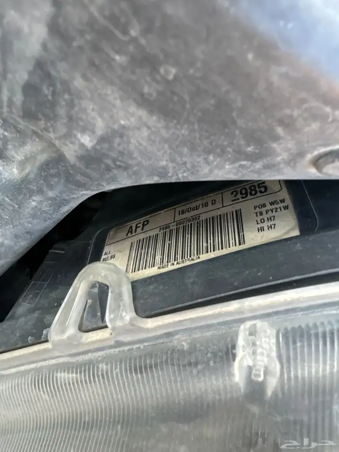 كابرس 2011 نظيف 10