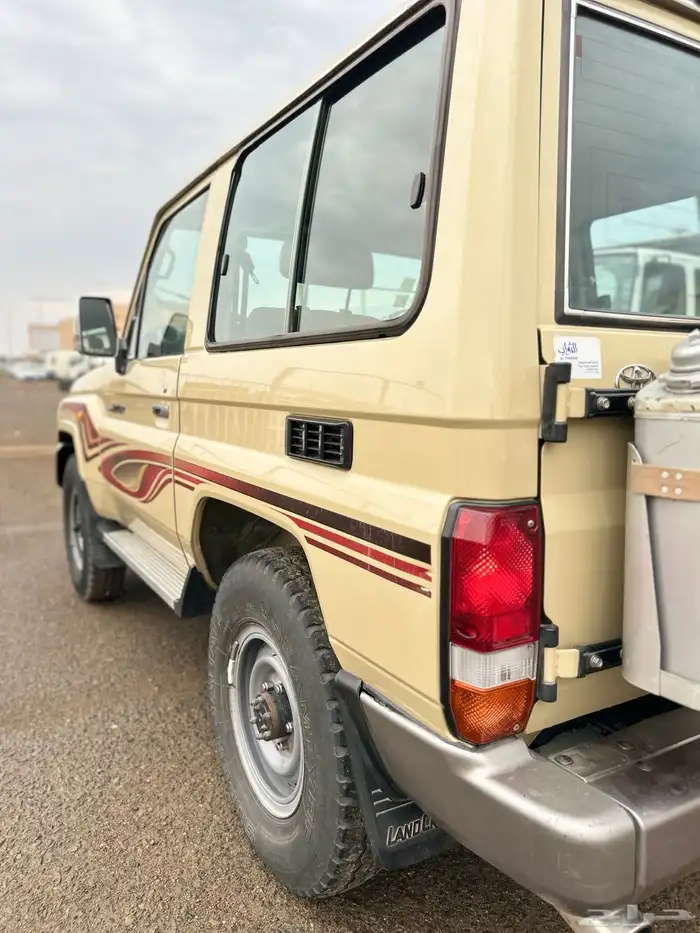 ربع 2013 بيج الدمعه بدي وكاله 5