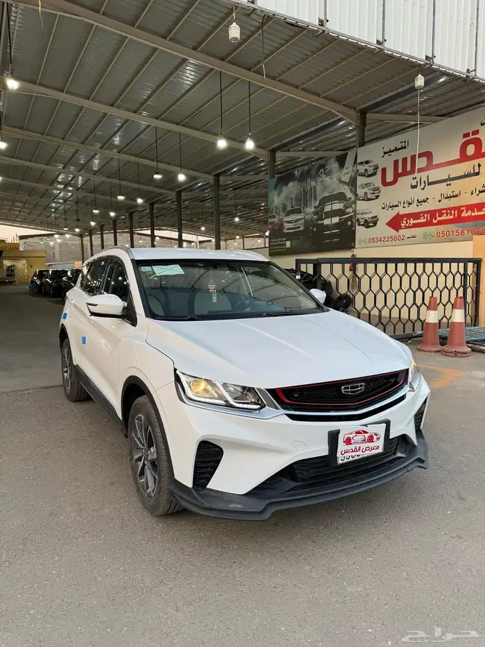 جيلي كولراي موديل 2023 1