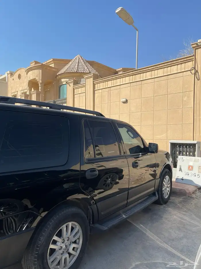 اكسبدشن 2016 2