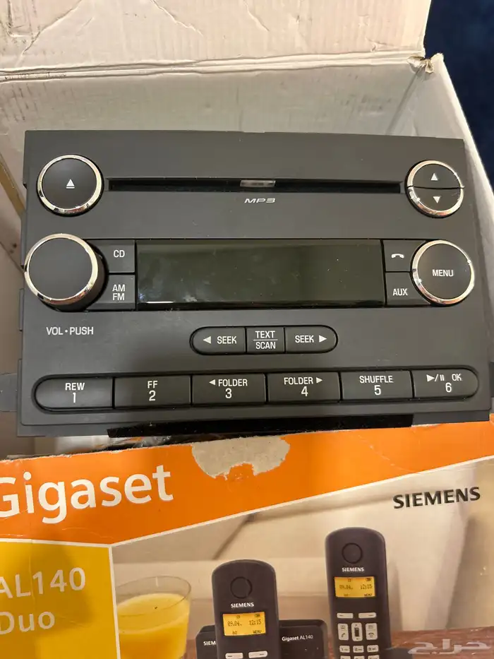 مسجل اكسبدشن مديل 13 0