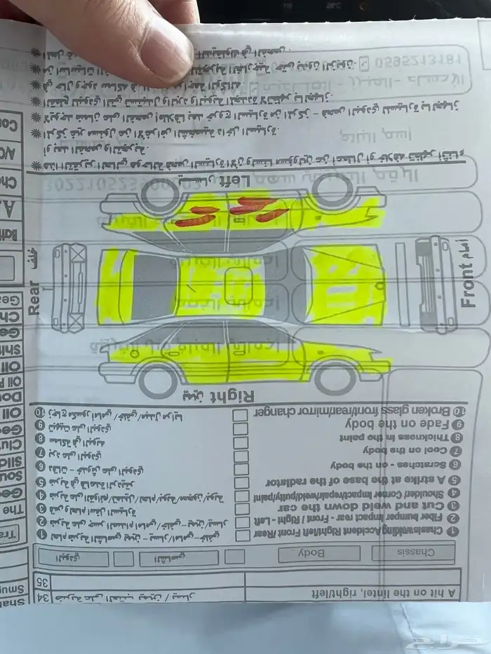 جراند شيروكي 2015 V6 6