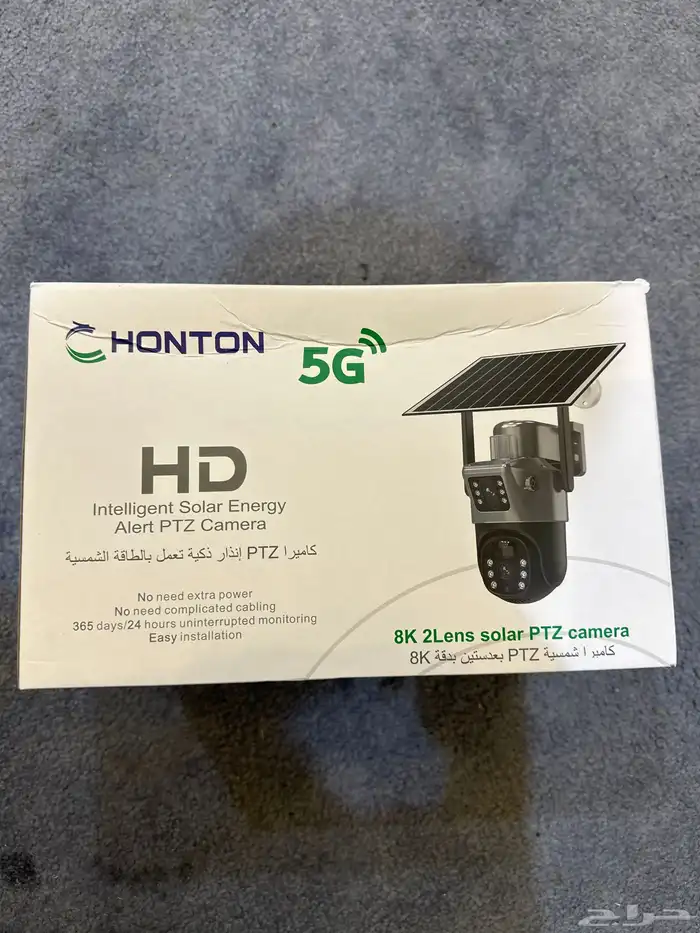 كاميراPTZإنذار ذكية تعمل بالطاقة الشمسية 0