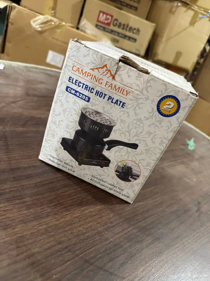 بضاعة رحلات البيع جمله 7