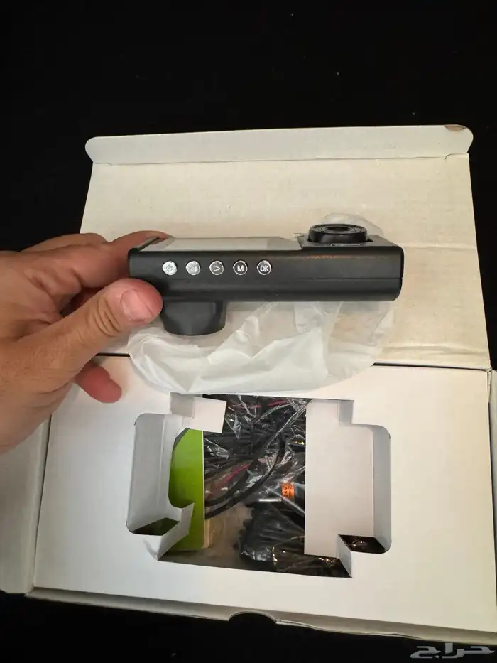 داش كام جديد 3