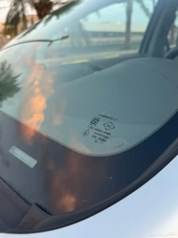 صني 2023 فل كامل منوة المستخدم 35