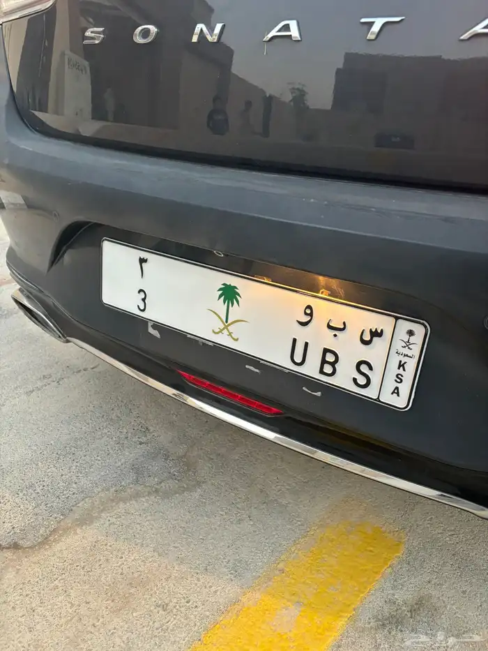 لوحه فرديه مميزه (( س ب و 3 )) 0