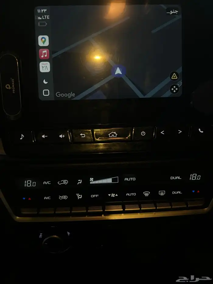 ايسوزو ديماكس 2023 LS 37