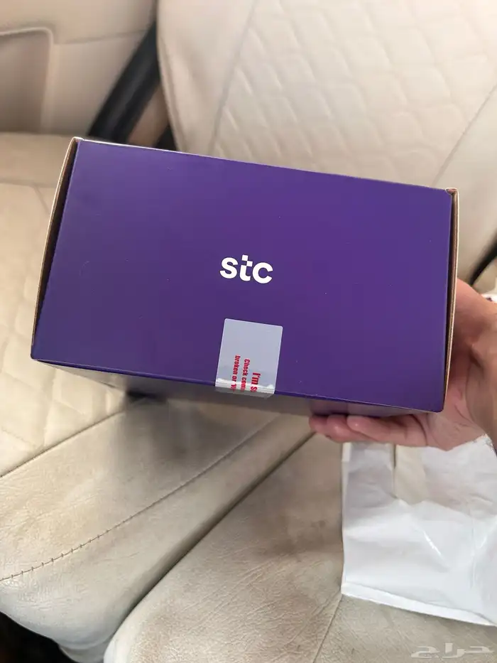 جهاز راوتر stc 0