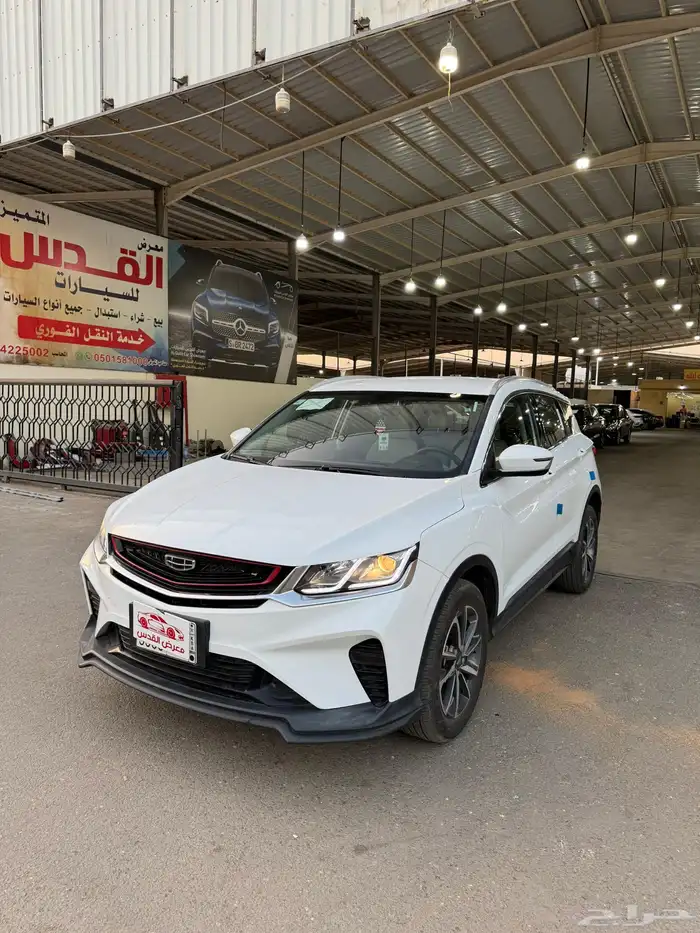 جيلي كولراي موديل 2023 0