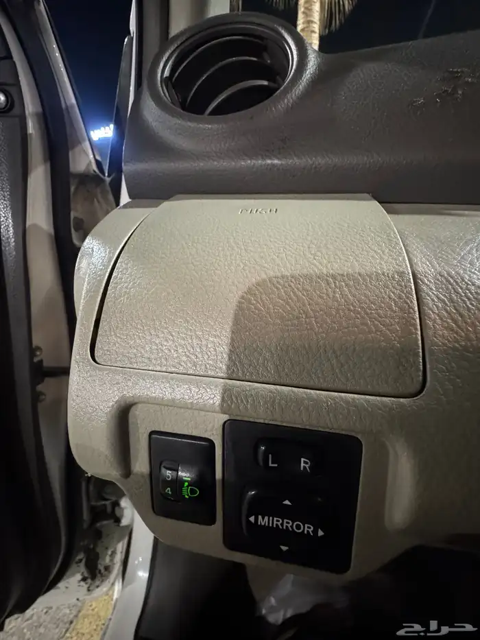 يارس 2011 نص فل 5