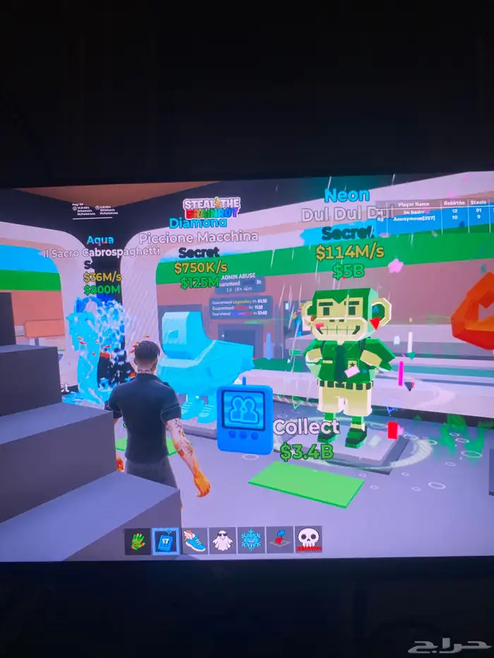 ماب السرقة فورت نايت 4