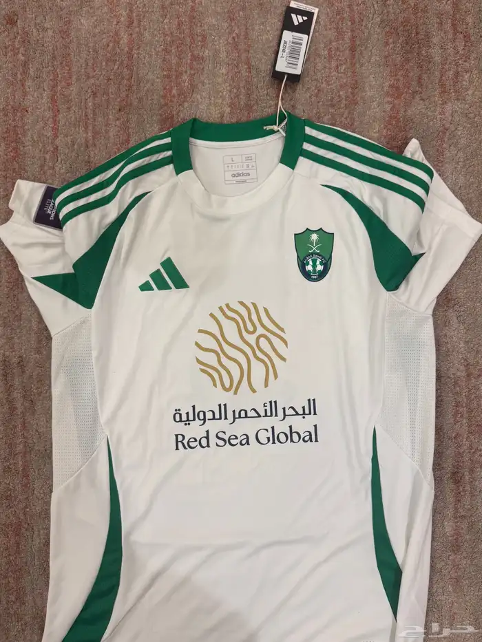 تيشيرت الأهلي ايبانيز موقع 1