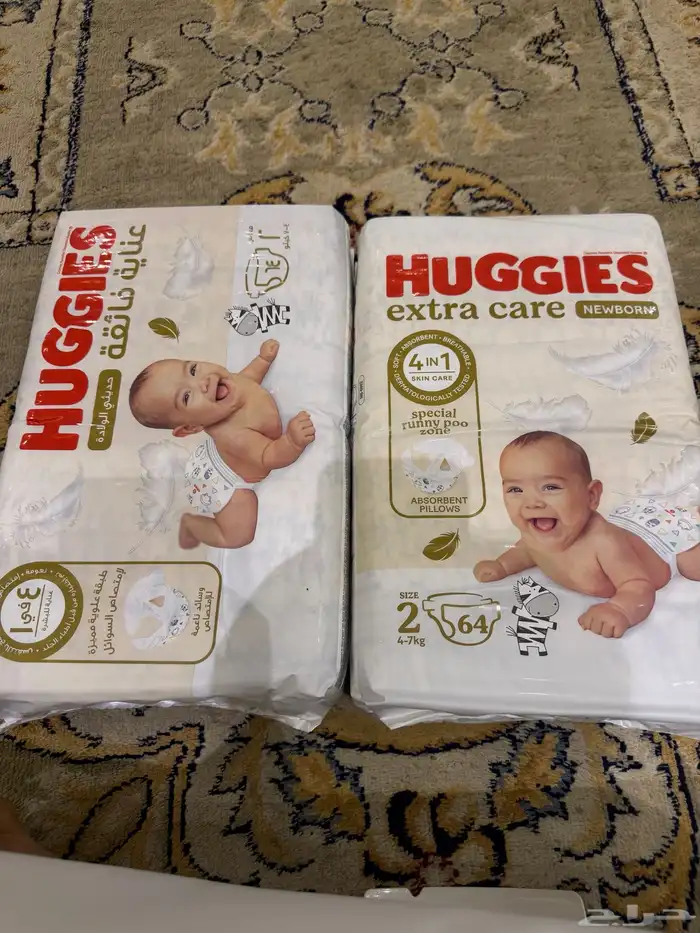 حفاظات هجيز 1