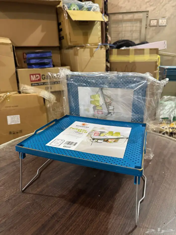 بضاعة رحلات البيع جمله 2